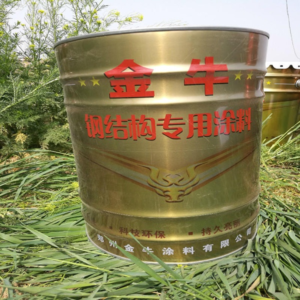 什么是反射隔熱涂料？特性及應(yīng)用領(lǐng)域？