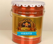 地坪涂料用途，優(yōu)點及成分構(gòu)成