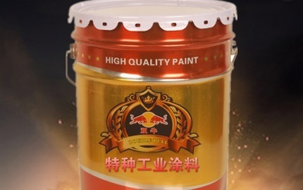 油漆涂料施工過程中常見問題及處理方法